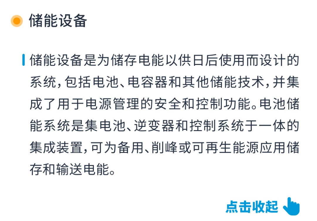 4/18截止!亚马逊加拿大站合规政策更新,不提交审核或将影响销售!