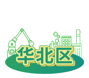 深入100+城市,我们见面吧!亚马逊官方线下活动“春耕计划”重磅来袭!