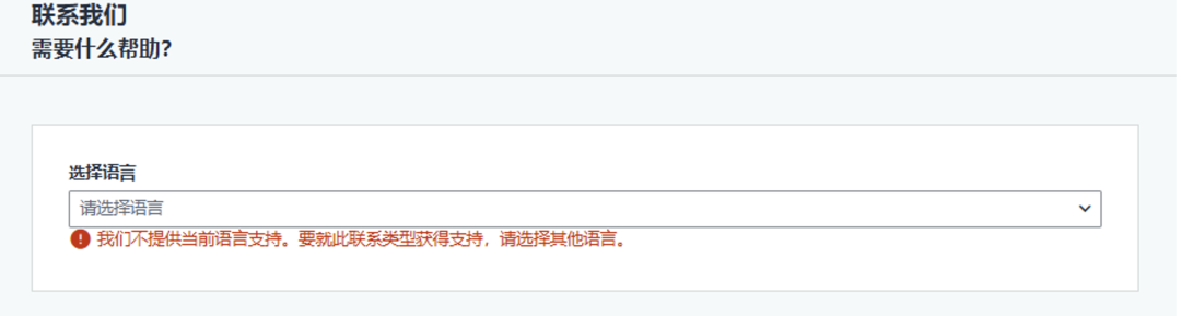 【必读】2025亚马逊新卖家资质审核全攻略,官方申诉指南+高频答疑!