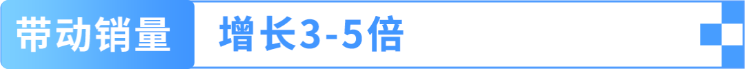 降本+爆单:亚马逊欧洲站新卖家如何用“完美FBA+完美合规”玩转欧洲10站
