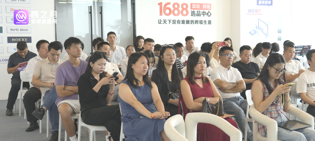 “内容、货架”双驱动，卖家如何跑通TikTok Shop东南亚