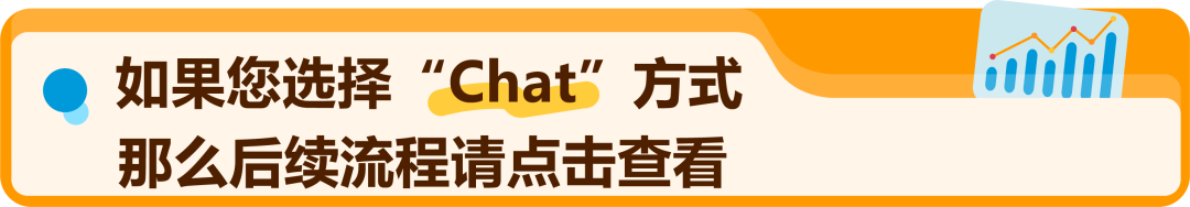 【必读】2025亚马逊新卖家资质审核全攻略,官方申诉指南+高频答疑!