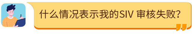 【必读】2025亚马逊新卖家资质审核全攻略,官方申诉指南+高频答疑!