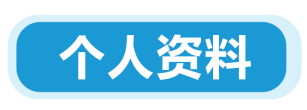 新规|亚马逊加拿大站点上线资质审核,新老卖家立即查看,避免销售权限暂停!