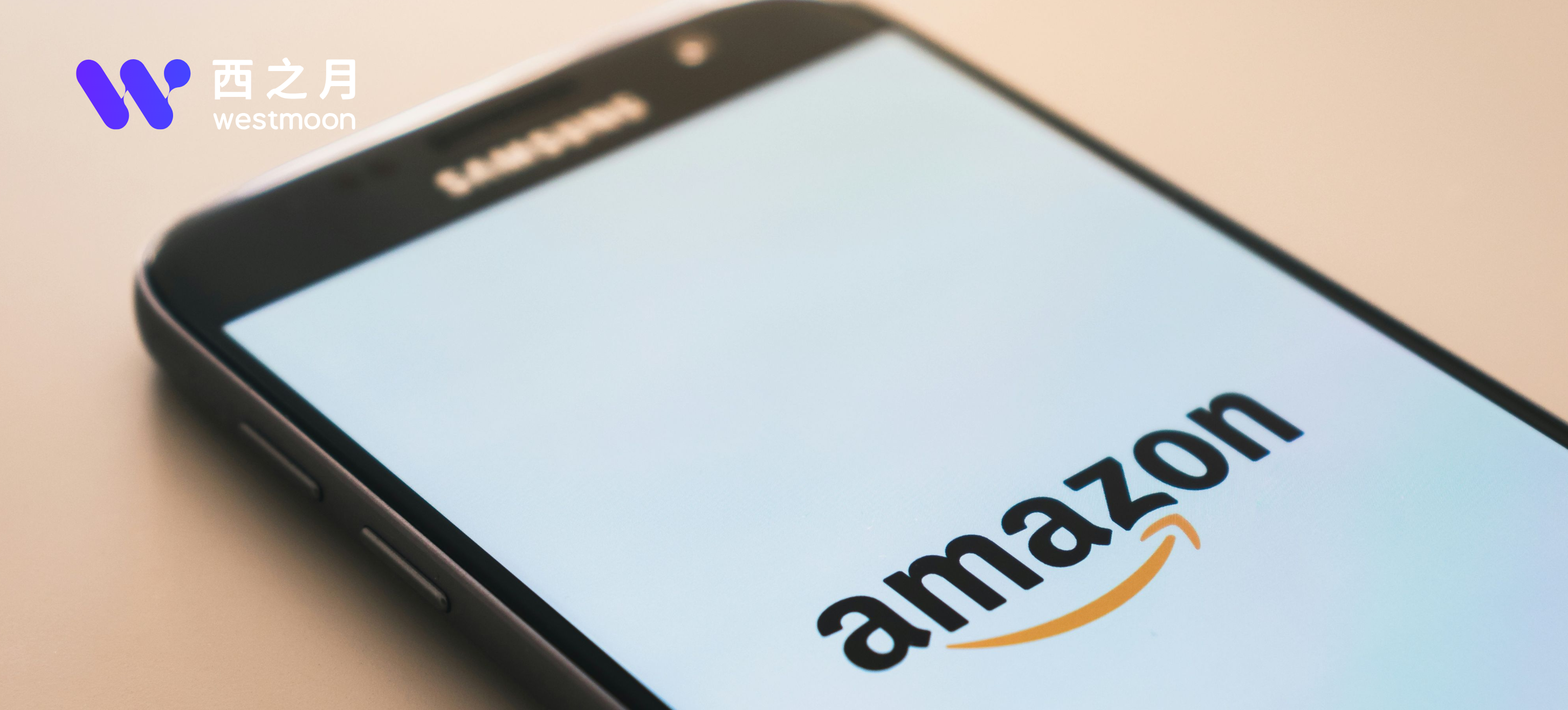 2026亚马逊Prime Day拉长至7天，卖家备货进入极限冲刺期