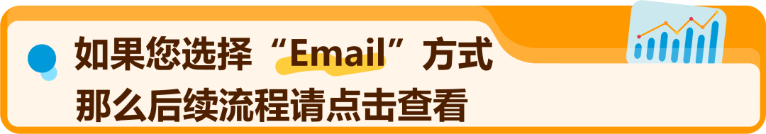 【必读】2025亚马逊新卖家资质审核全攻略,官方申诉指南+高频答疑!