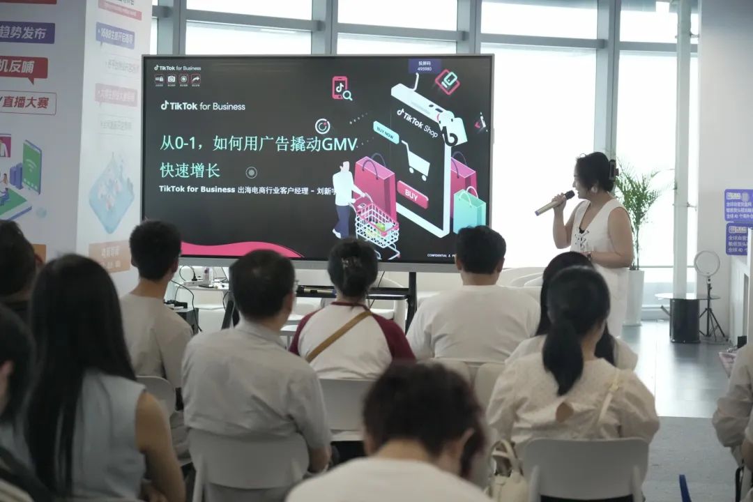 从选品、数据分析、广告投流,看TikTok Shop提效解法