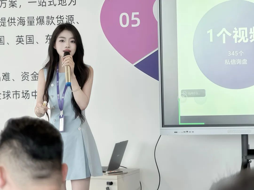 西之月全国渠道领袖营第二期:聚焦跨境全链路,激活行业新动能