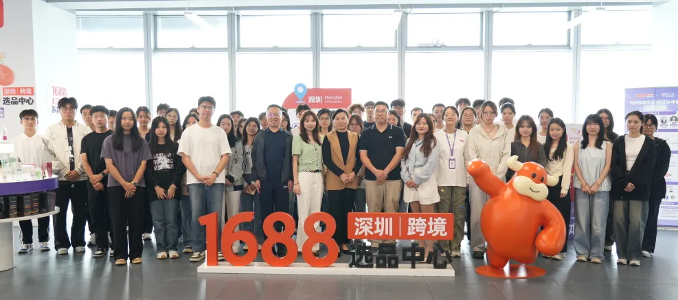 校企联动,共话未来:西之月迎来广东科技学院师生参观交流