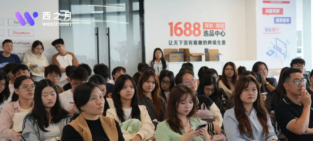 校企联动,共话未来:西之月迎来广东科技学院师生参观交流