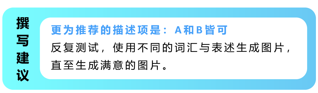 重磅!亚马逊AI生图工具上线,8秒生成专业素材,0成本搭建店铺!
