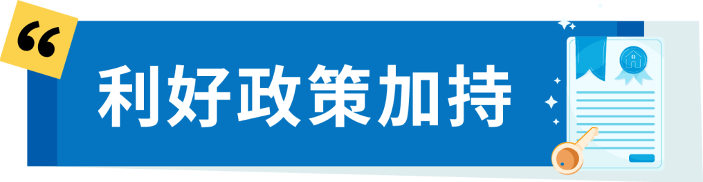 亚马逊又扩仓?澳洲站超大件卖家别错过这波红利!