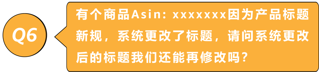 哭!卖圣诞产品在标题里写Christmas就违规!亚马逊到底有哪些要求?