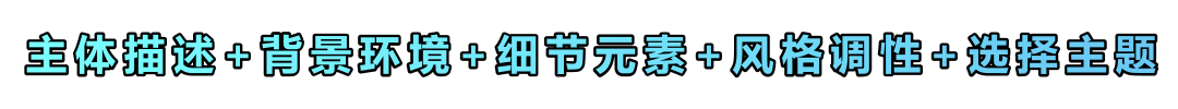 重磅!亚马逊AI生图工具上线,8秒生成专业素材,0成本搭建店铺!