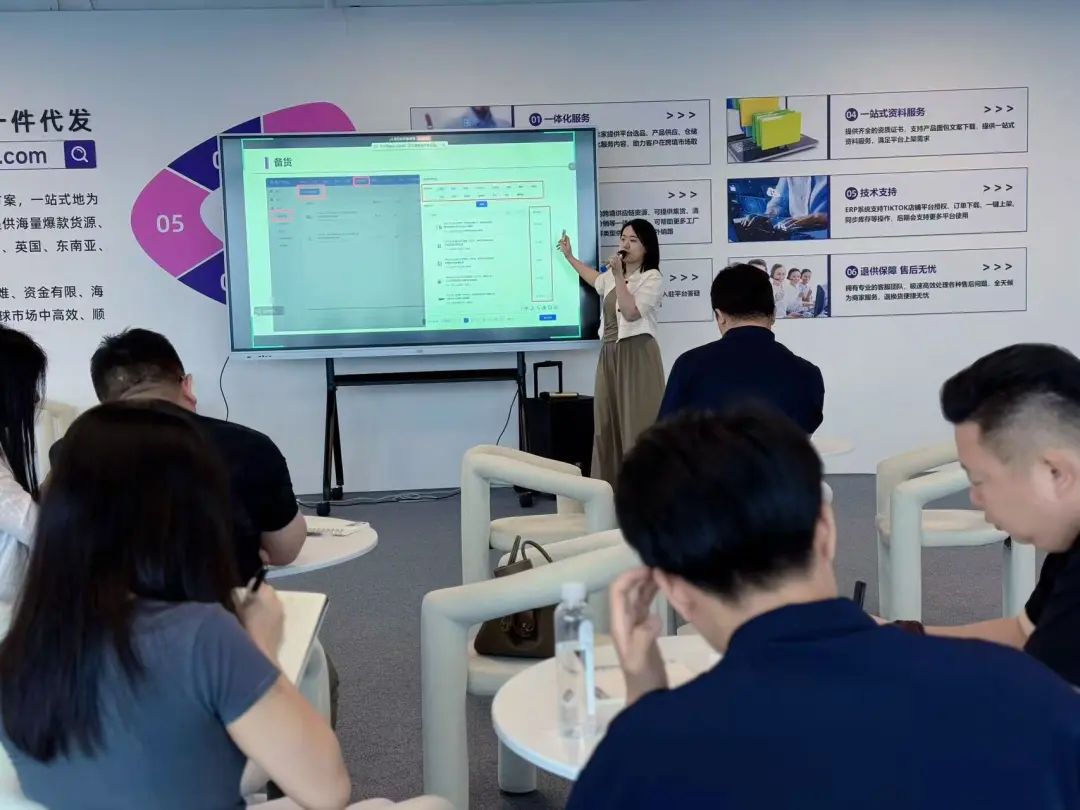 西之月全国渠道领袖营第二期:聚焦跨境全链路,激活行业新动能