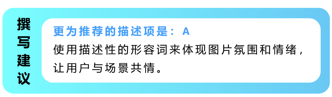 重磅!亚马逊AI生图工具上线,8秒生成专业素材,0成本搭建店铺!