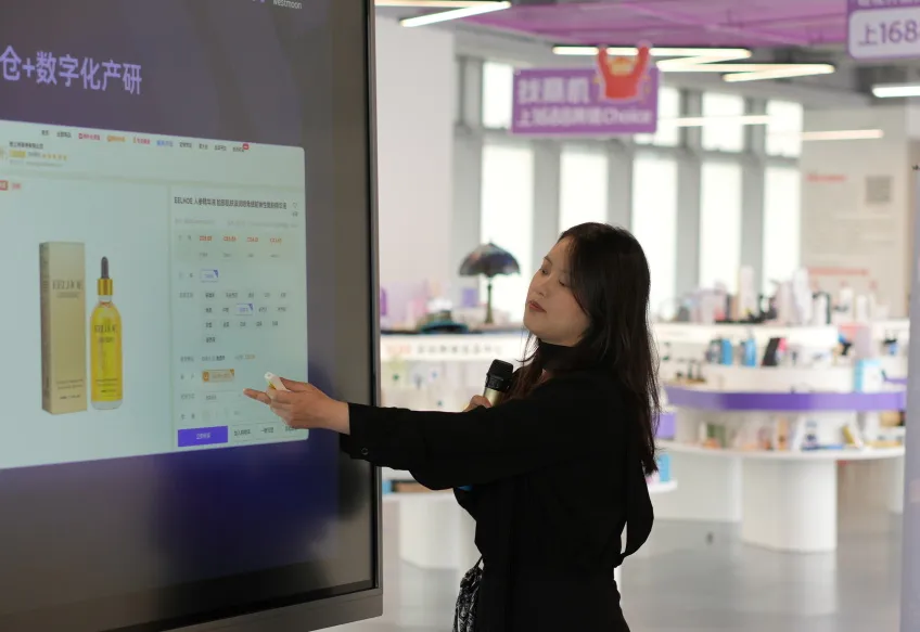 校企联动,共话未来:西之月迎来广东科技学院师生参观交流