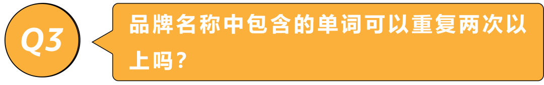 哭!卖圣诞产品在标题里写Christmas就违规!亚马逊到底有哪些要求?