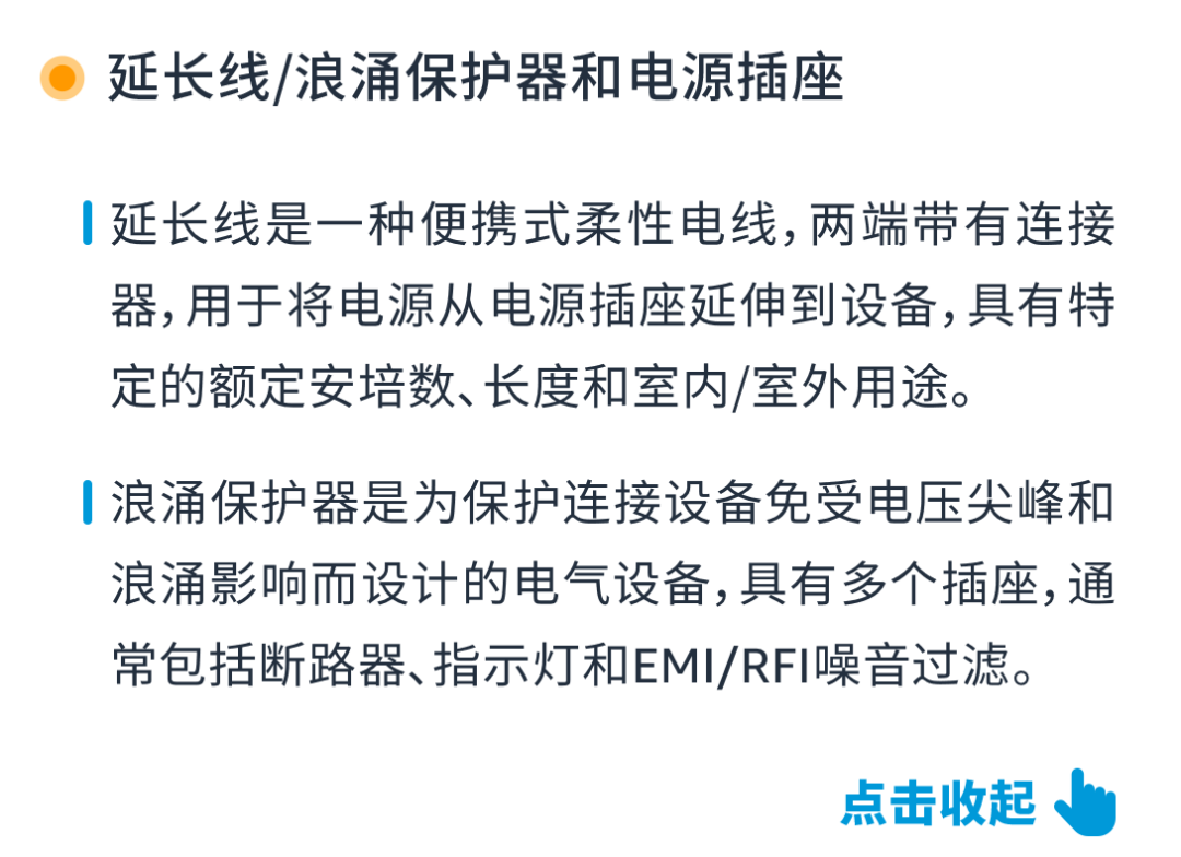 4/18截止!亚马逊加拿大站合规政策更新,不提交审核或将影响销售!