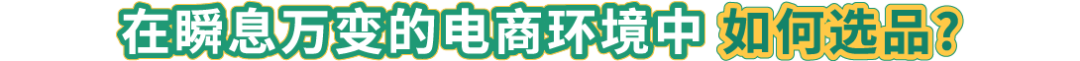 深入100+城市,我们见面吧!亚马逊官方线下活动“春耕计划”重磅来袭!