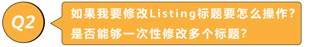 哭!卖圣诞产品在标题里写Christmas就违规!亚马逊到底有哪些要求?