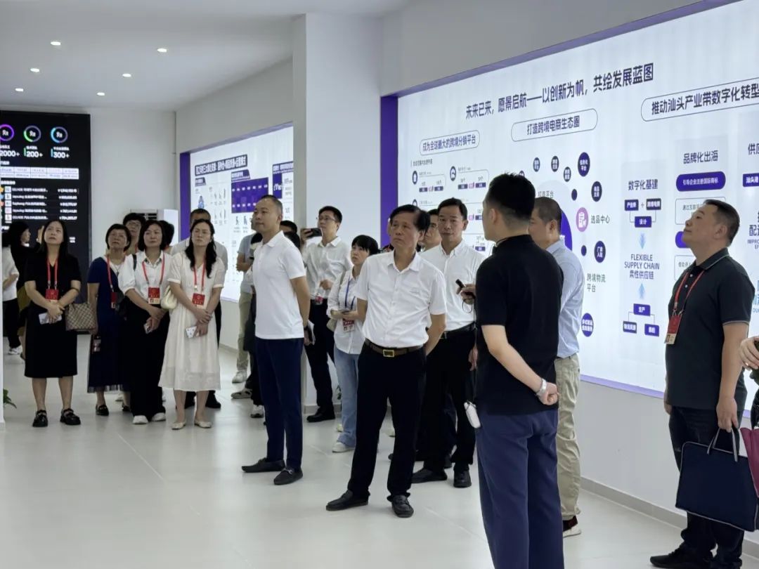 汕头人大代表团实地调研西之月&1688汕头跨境选品中心