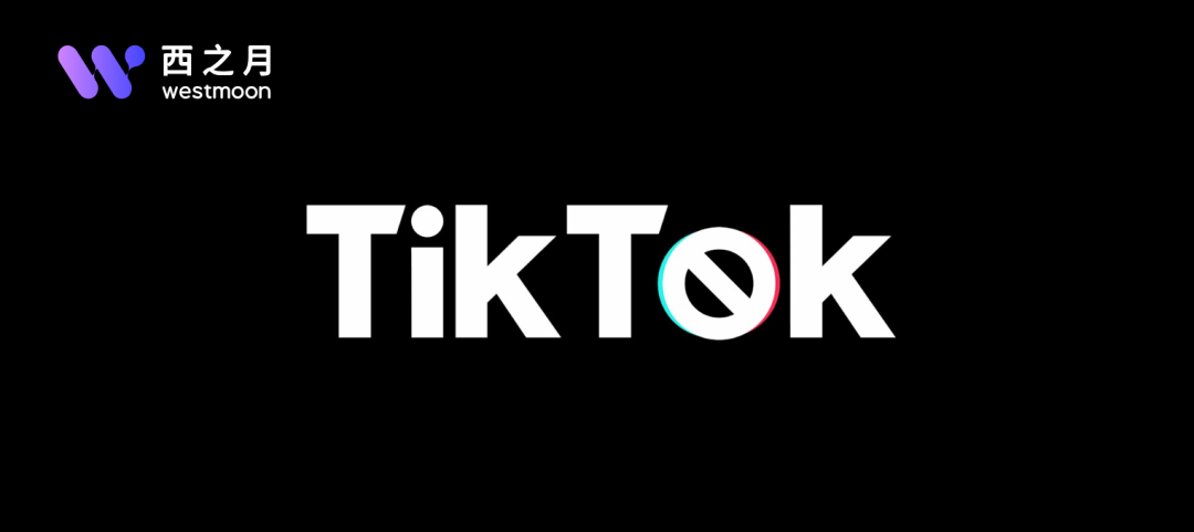 保证金涨至3倍!1500刀!TikTok Shop美区“洗牌”