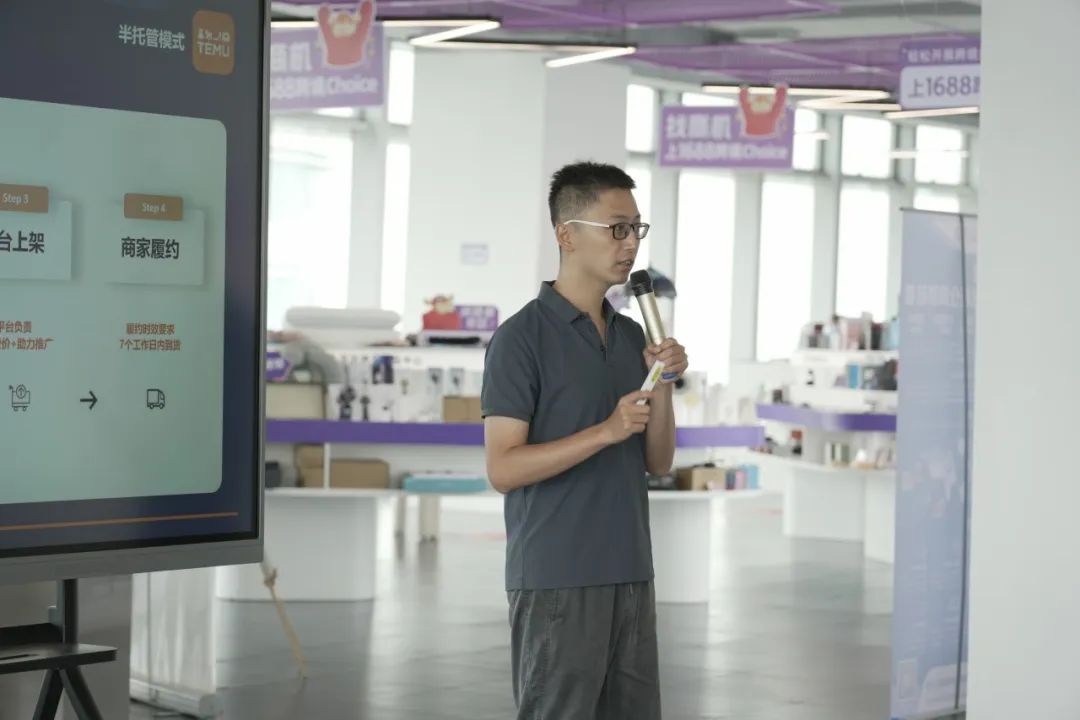 Temu美妆区选品妙招,免税政策取消后跨境生意怎么做?