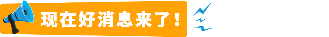 0配置费轻松入仓,告别装箱烦恼,亚马逊API助你先分仓再装箱