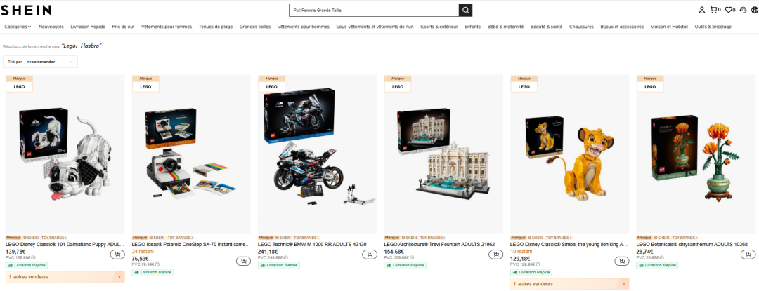 风波后，SHEIN法国又开放“卖家自营”了！