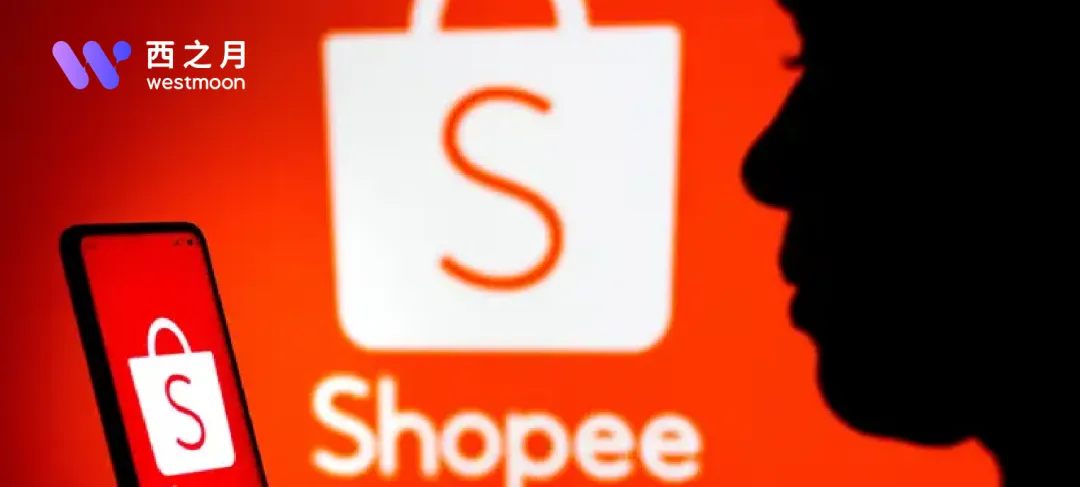 Shopee“三线”齐爆!利润反手成“弹药”