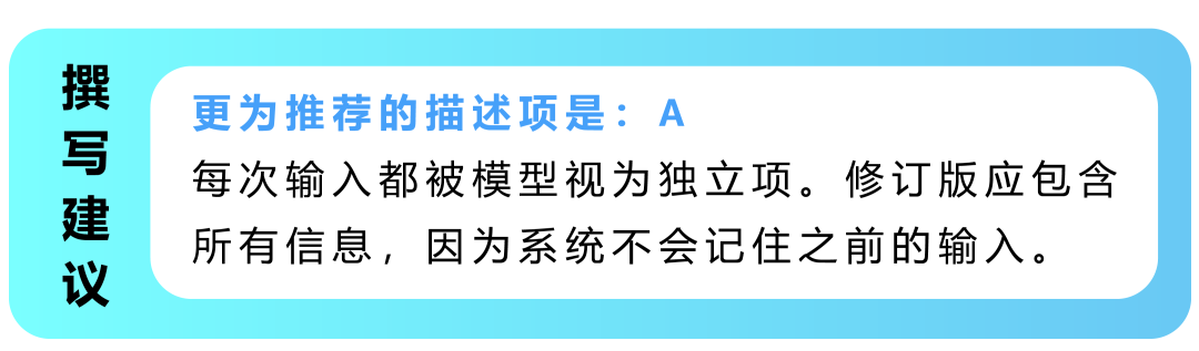重磅!亚马逊AI生图工具上线,8秒生成专业素材,0成本搭建店铺!