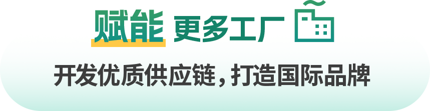 深入100+城市,我们见面吧!亚马逊官方线下活动“春耕计划”重磅来袭!